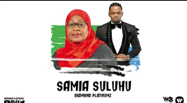 Diamond Platnumz - Samia Suluhu